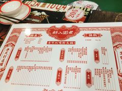-小龍鳳·港式海鲜打边炉(沙湖路店)