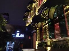 清蒸大虾-巴厘龙虾·榜首油焖大虾(洞庭·艺术洋房店)