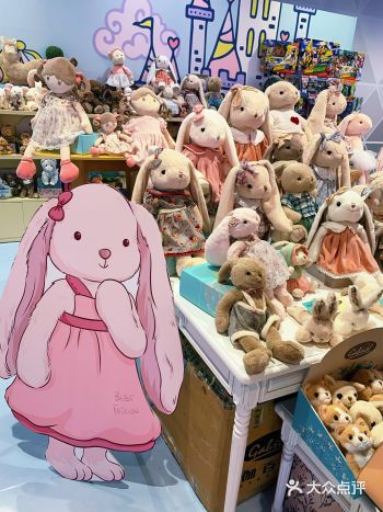 看我逛街又发现了什么好玩的