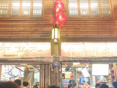 -永和鱼丸(南后街店)