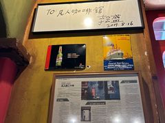 -凡人&庄阿姨的辣(万寿亭店)