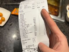 -海底捞火锅(崇文门新世界百货店)