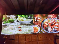 -唐伯虎新派湘菜馆(石夏时代广场店)