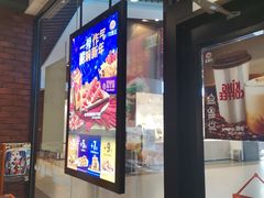-汉堡王(歌斐中心店)