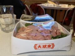 -大斌家串串火锅(德思勤店)