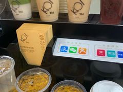 -KOI Thé(正佳广场店)