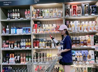 Olé精品超市会员日来了哦~快来一起买买买！️