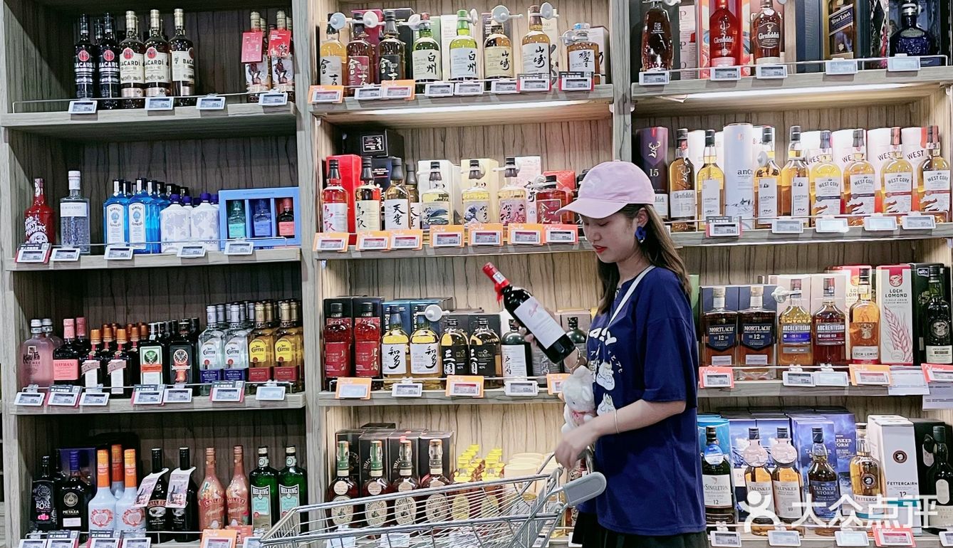 Olé精品超市会员日来了哦~快来一起买买买！🛍️