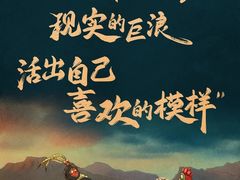 -中影国际影城(西溪印象城CINITYLED店)