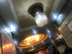 -草原饭店火锅