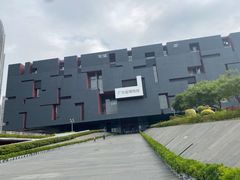 -广东省博物馆