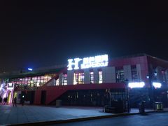 -东港音乐喷泉广场