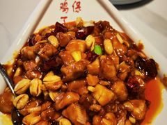 -峨嵋酒家(德内店)