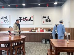-徐春娇下饭菜(萧山奥体国际村店)