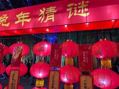 -金沙遗址博物馆