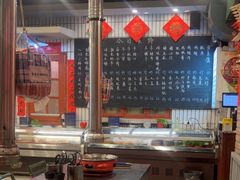 -永安里地摊烤肉(首创店)