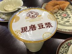 -公园茶楼粤式点心