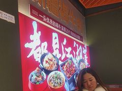-聚在尊味虾皇·夜宵市集(新建店)