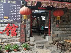 -竹泉村旅游度假区