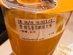 -CoCo都可(健翔桥店)