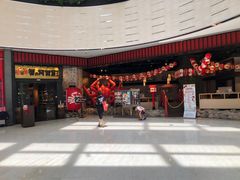 店内环境-上海尚嘉中心