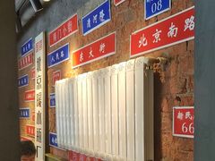 -飨府.老淮面馆.自营(清河路店)