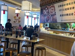 大堂-添好运点心专门店(百老汇店)