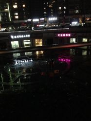 -静穆瑜伽普拉提连锁