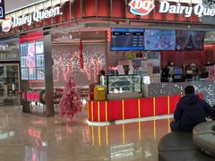 -DQ·蛋糕·冰淇淋(西城红场店)
