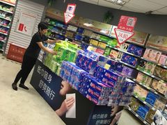 -汇腾天虹(吕厝店)