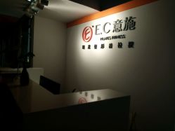 点击看大图 -意施精准塑形普拉提