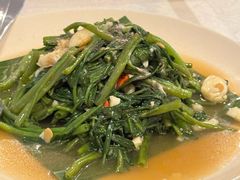空心菜-Pakorn's Kitchen