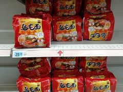 -大润发(勤业店)