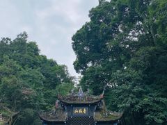 -青城山