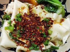 油泼扯面-醉长安(南门总店)