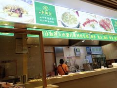 门面-素满香·素食自助餐(苏州·临顿路店)