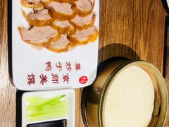 -全聚德(江宁店)