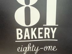 -81BAKERY(大学路店)