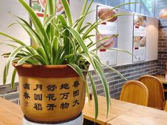 -中原一大碗(湖滨店)