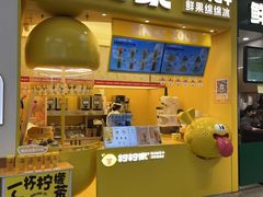 -盛京大奥莱(沈阳奥体店)