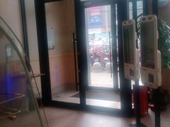 -德克士(信誉楼店)