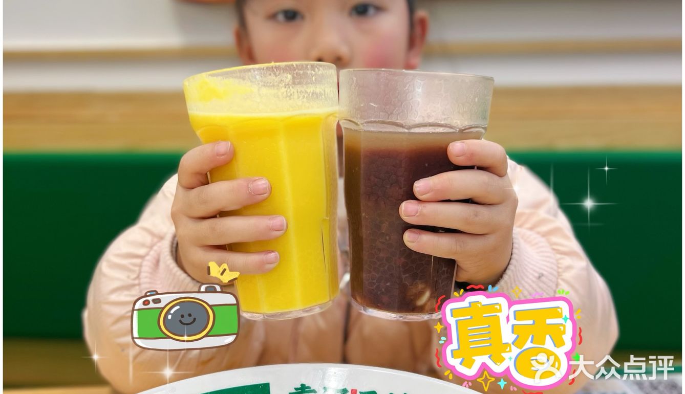 一口咬下的惊喜😺带娃寻找最佳口感的旅程[调皮]