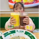 一口咬下的惊喜😺带娃寻找最佳口感的旅程[调皮]