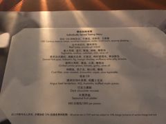 -上海柏悦酒店·世纪100牛排馆