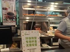 -德克士(西站站内店)