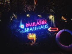 -宝莱纳啤酒花园餐厅PAULANER BRAUHAUS Nanjing(广州路店)