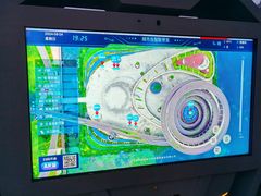 -梅溪湖城市岛