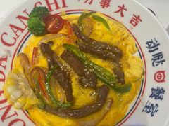 -动哒餐室•港式茶餐厅(顺义华联店)