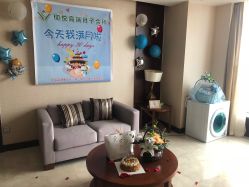 -仰悦产孕月子中心(莱山店)