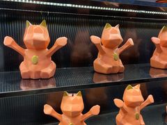 -鱼你在一起(新森兰花园城店)